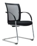 Hot Selling Meeting Room Chair Fabric Desk Chair Guest Chair Receipt Chair