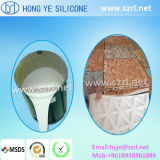 RTV Silicone Rubber Mold for Stone