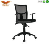 Office Furniture Mesh High Back Chair
