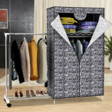 Modern Simple Wardrobe Household Fabric Folding Cloth Ward Storage Assembly King Size Reinforcement Combination Simple Wardrobe (FW-58A)