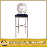 Wholesale Price Hotel Furniture PU Bar Chair with Metal