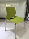 Hot Sale Green Plastic Chair Leisure Chair