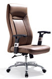 Tall Modern Popular Lounge Function Armrest Synthetic Leather Staff Chair