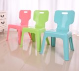 Sample Design Colorful Durable Hot Sell New PP Plastic Chair for Student
