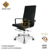 Black Leather Office Sillas Chair (GV-OC-H305)