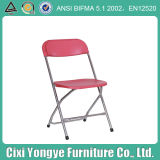 Commerical Seating Burdundy Poly Plastic Folding Chair for Party