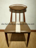 Wholesale Iron Bar Chair/Canteen Chair/Cafe Chair Factory Directly Sale