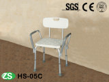 Hospital Safety White Plastic Folding Swivel Shower Chair for Disabled
