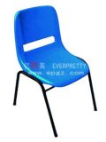 Labrary Plastic Chair, PP Chair, Student Chair (SF-26C)