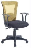 MID Back Fabric Mesh Swivel PP Leisure Office Chair with Arms