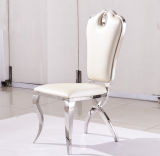 2017 New Model French Ss Leg White Synthetic Leather Chair