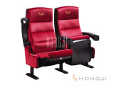 Luxury Cinema Chairs, 3D Theater Cinema Seating, Fabric VIP Chair (HJ9910A)