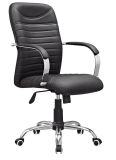 Middle Back Office Swivel Leather Meeting Conference Chair (HF-B1590)