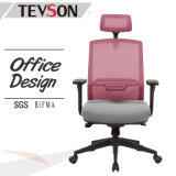 Modern and Soft High Back Office Manager Chair with Plastic Outer Shell