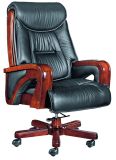 Big Boss Chair Office Chair (FEC0071A)