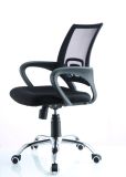 Classic Design Middle Back Mesh Visitor Meeting Chair (C34)