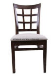Hotel Cafe Restaurant Soft Bag Chair Contemporary and Contracted Solid Wood Chair Europe Wooden Chairs (M-X3239)