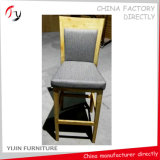 Wood Imitation Yellow Frame Grey Fabric Pub Chair (FC-138)