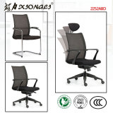 2252A China Mesh Chair, China Mesh Chair Manufacturers, Mesh Chair Catalog, Mesh Chair