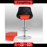 Modern Minimalist Bar Chair (YM-DK10)