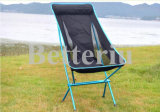 Outdoor Folding Chairs for Sporting Events