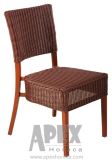 Aluminum Wicker Chair (AS1025AR) Outdoor Furniture Side Chair