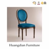 Furniture Manufacturer Wholesale Louis Chair Without Arm (HD682)