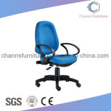 Functional Blue Fabric Staff Chair Office Furniture