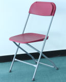 SGS Tested Burgundy Metal Folding Chair for Party Rental