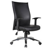 Rocking Air Grid Lift Office Computer Study Room Chair (FS-3001)