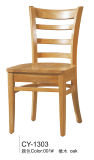 Wooden Restaurant Dining Chair (CY-1303)