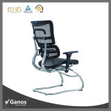 Low Price Hot Sale Alumilum Base Mesh Office Chair Without Wheels
