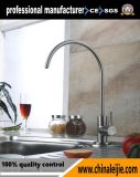 Stainless Steel Kitchen Basin Tap/Faucet in Bathroom Accessories