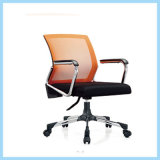 Lobby Executive Office Chair / Modern Classic Furniture Gaming Chair