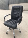 Cheap Stackable Plastic Mesh Office Visitor Chair for Conference Room