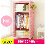 Modern Simple Wardrobe Household Fabric Folding Cloth Ward Storage Assembly King Size Reinforcement Combination Simple Wardrobe (FW-24C)