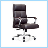 Cheap Armrest Manager Guest Conference Leather Visitor Executive Office Chair (WH-OC015)