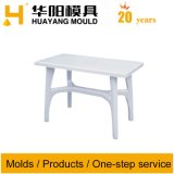 Injection Mold/Mould for Garden Plastic Table (HY013)