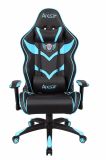 Computer Lounge Gaming Chair with Adjustable Armrest, Fs-RC029