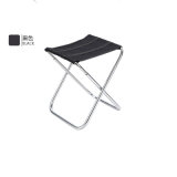 Medium Aluminum Black Alloy Folding Chair
