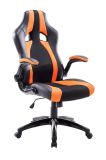 Hot Sale PU Leather Cheap Gaming Racing Chair