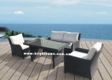 New Garden Sofa Set - Wicker Outdoor Furniture (BP-588D)