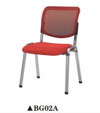 2014 New Design Plastic Steel Chair Bg02A