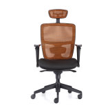 2607A Office Furniture Mesh Chair Office High-Back Chair