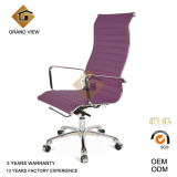 High Back Leather Chair (GV-OC-H306)