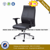 Most Popular High Back Ergonomic Executive Leather Executive Chair (HX-AC001B)