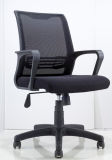 Mesh Chair Office Chair (FECW6)