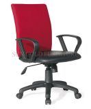 Modern PU Leather Office Chair (SZ-OC011)