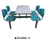 Restaurant Table &Dining Room Table (EA302-4)