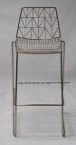 Classic Steel Dining Stackable Bend Side Wire Bar Chair